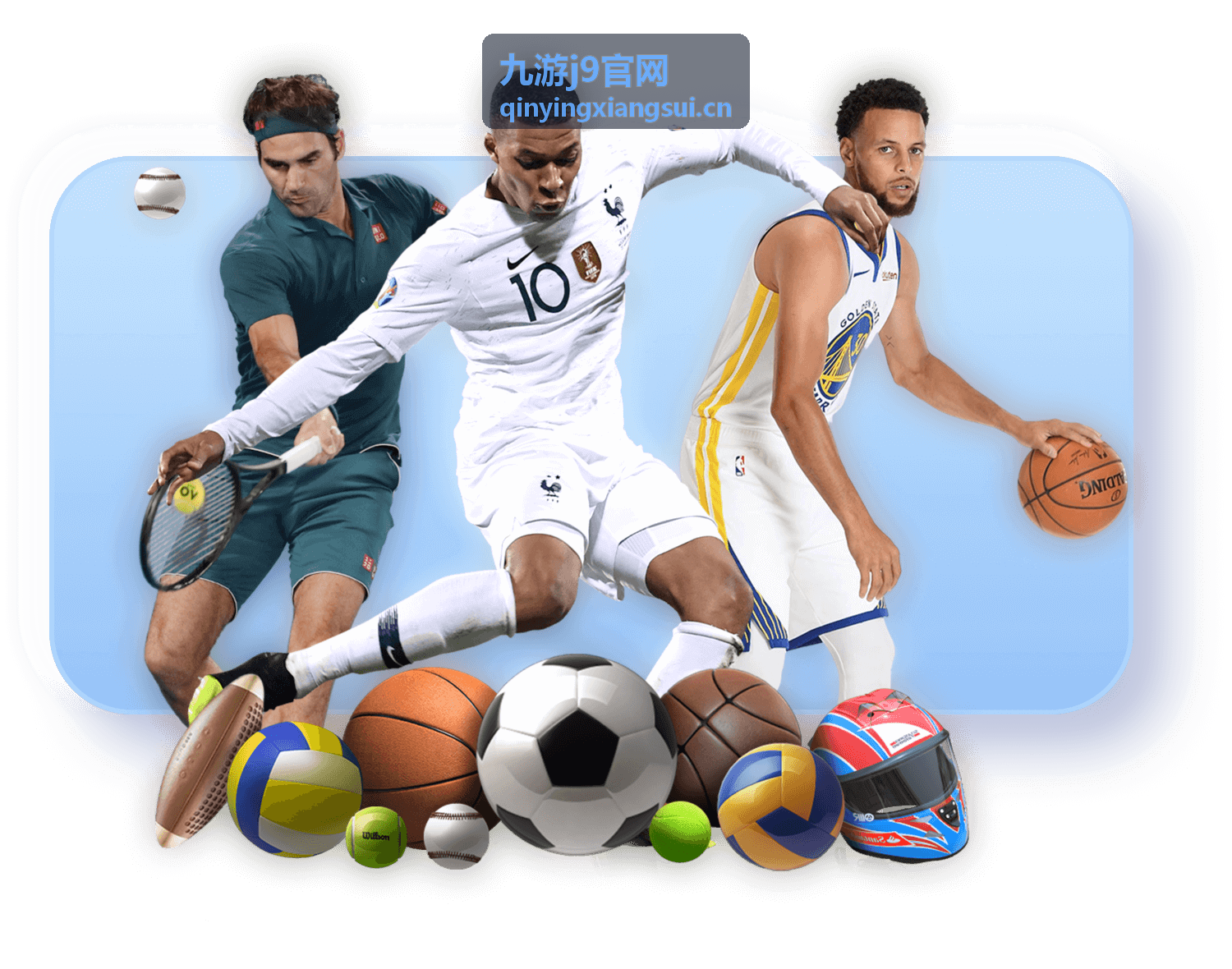 九游j9官网账号找回身份核验流程示意