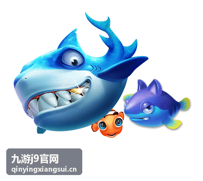 九游j9官网每日常驻奖励预览