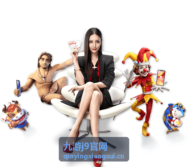 九游j9官网赛事直播入口投屏观看场景